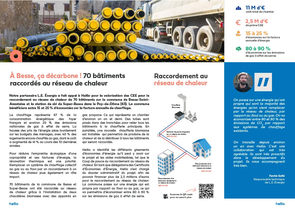 Retour d'expérience client